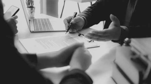 RFP/RFI Consultation